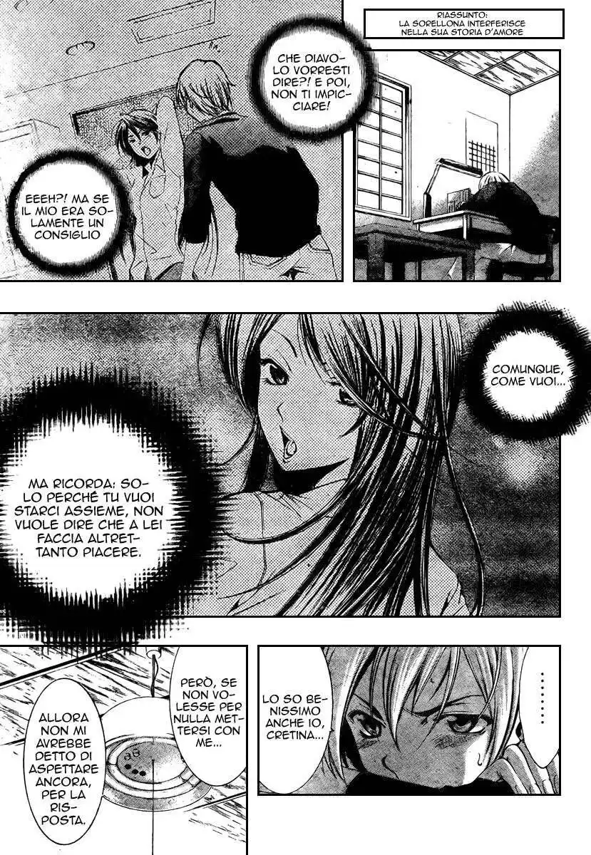 Kimi no Iru Machi Capitolo 21 page 4