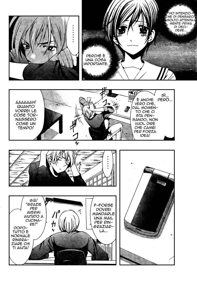 Kimi no Iru Machi Capitolo 21 page 5