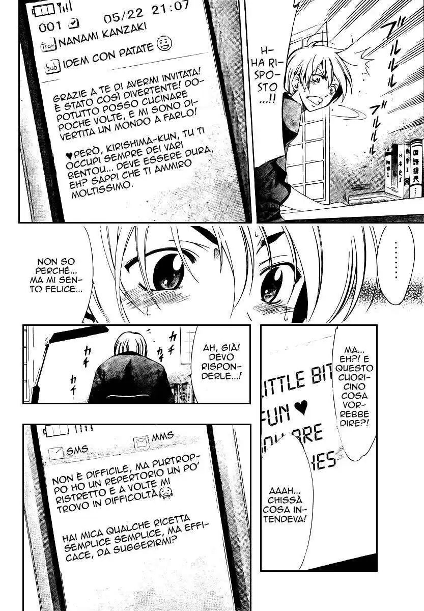 Kimi no Iru Machi Capitolo 21 page 7