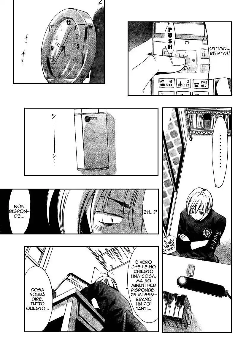 Kimi no Iru Machi Capitolo 21 page 8