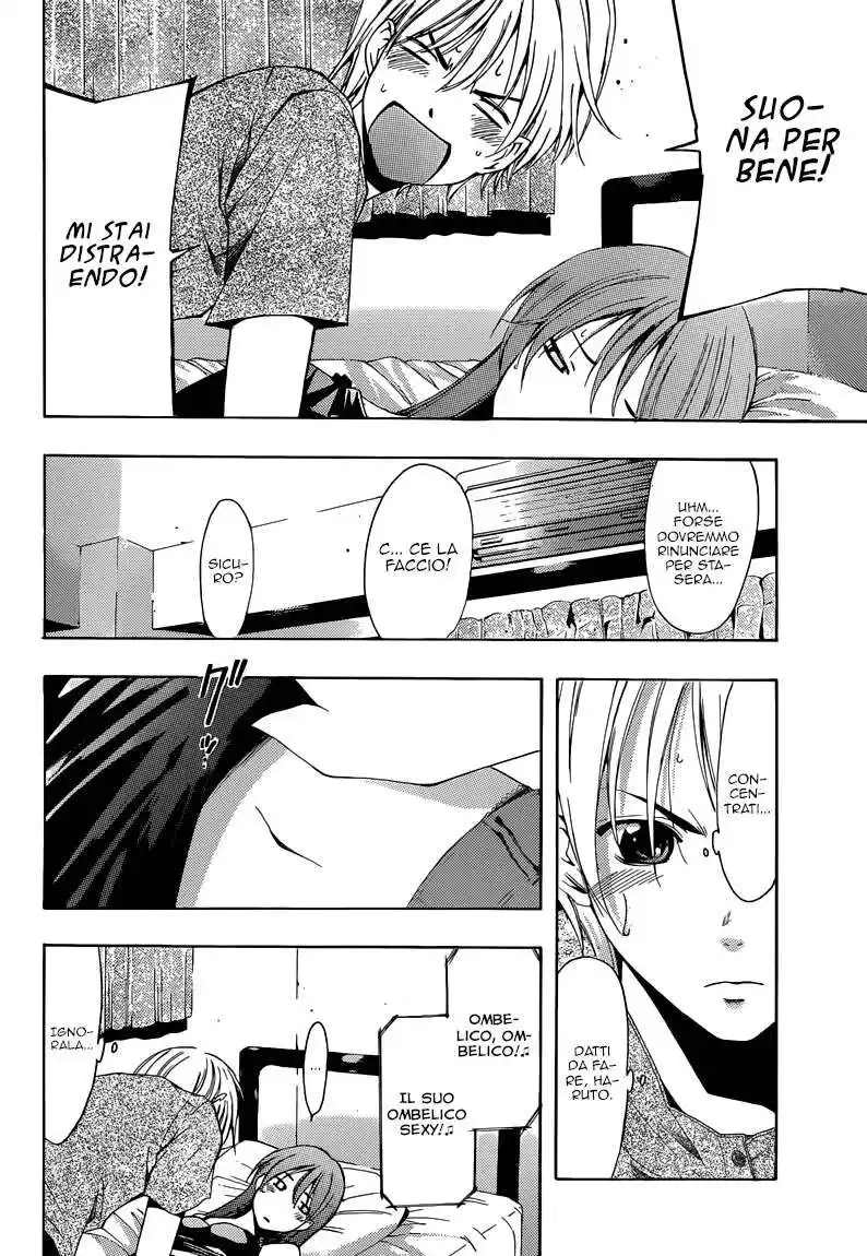 Kimi no Iru Machi Capitolo 233 page 11