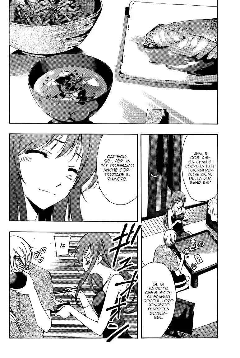 Kimi no Iru Machi Capitolo 233 page 3