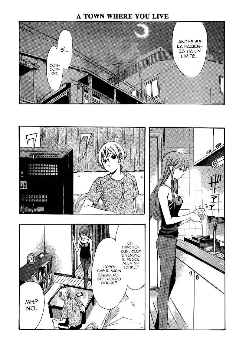 Kimi no Iru Machi Capitolo 233 page 4