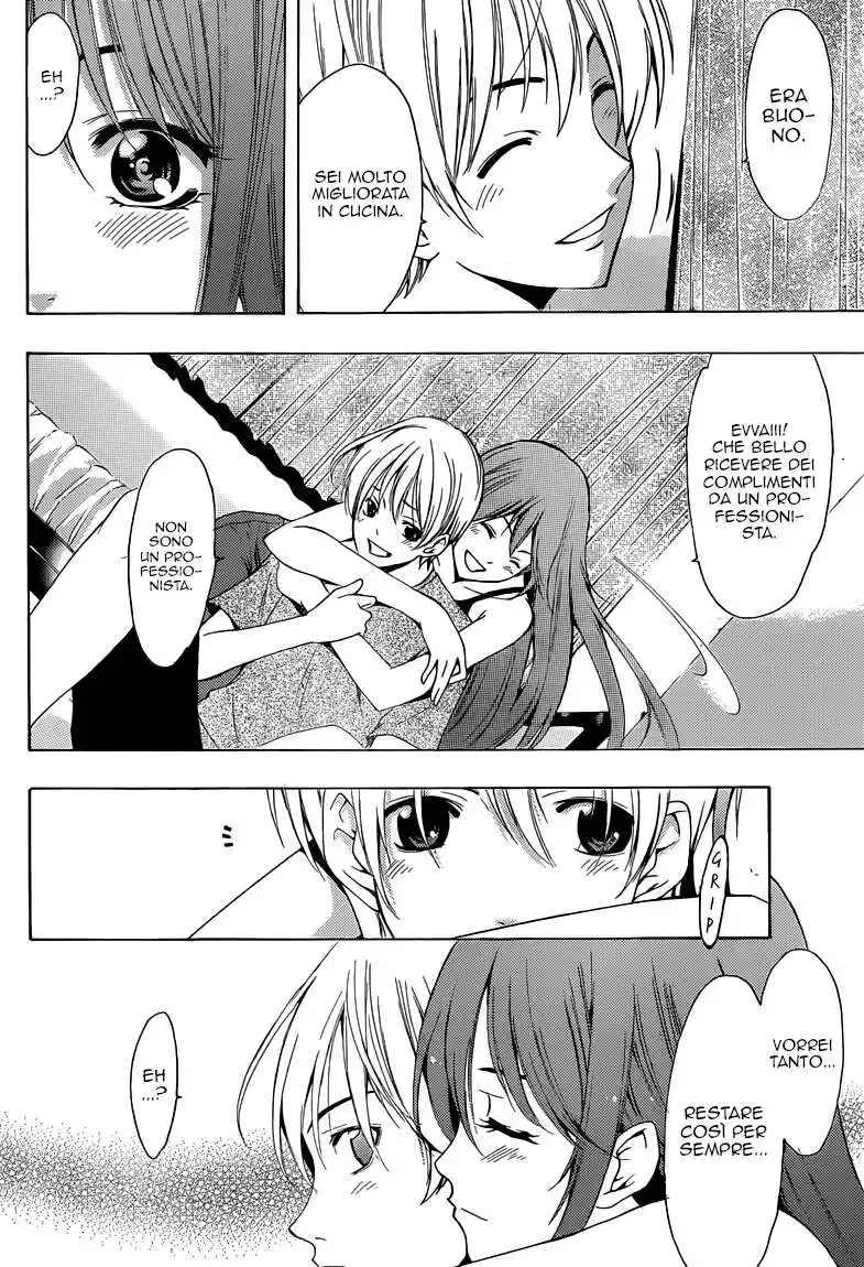 Kimi no Iru Machi Capitolo 233 page 5