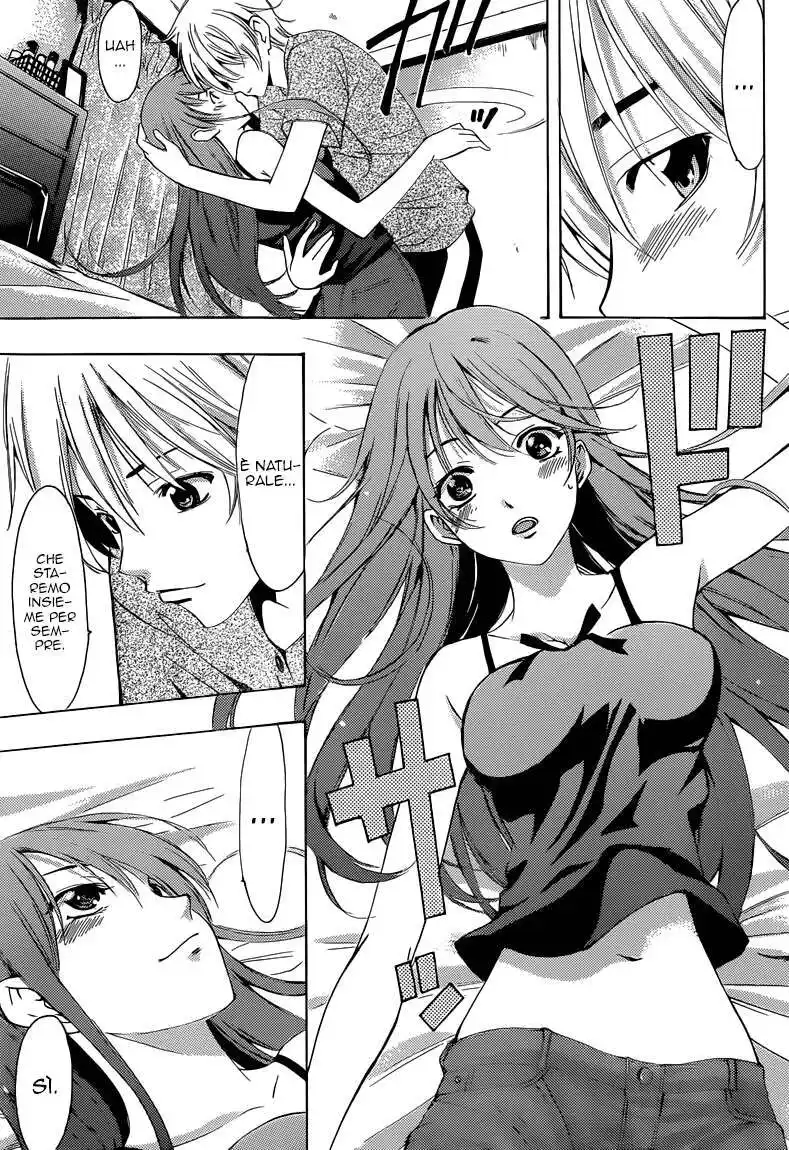 Kimi no Iru Machi Capitolo 233 page 6