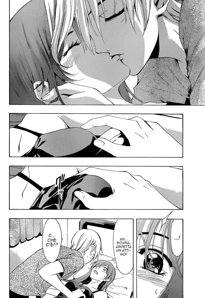 Kimi no Iru Machi Capitolo 233 page 7