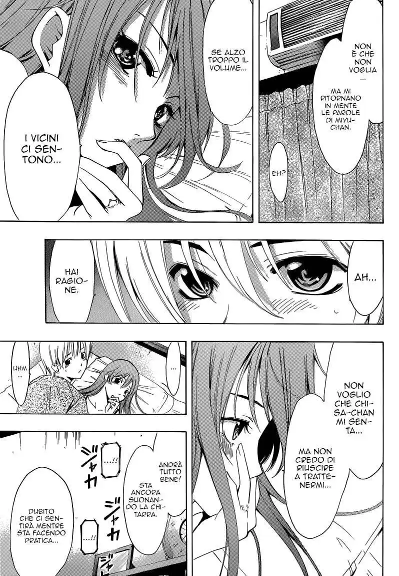 Kimi no Iru Machi Capitolo 233 page 8