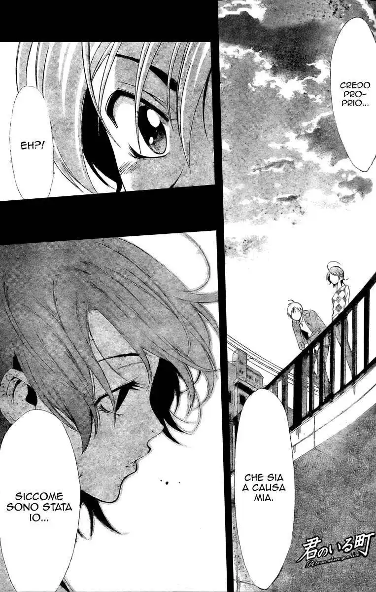 Kimi no Iru Machi Capitolo 28 page 2