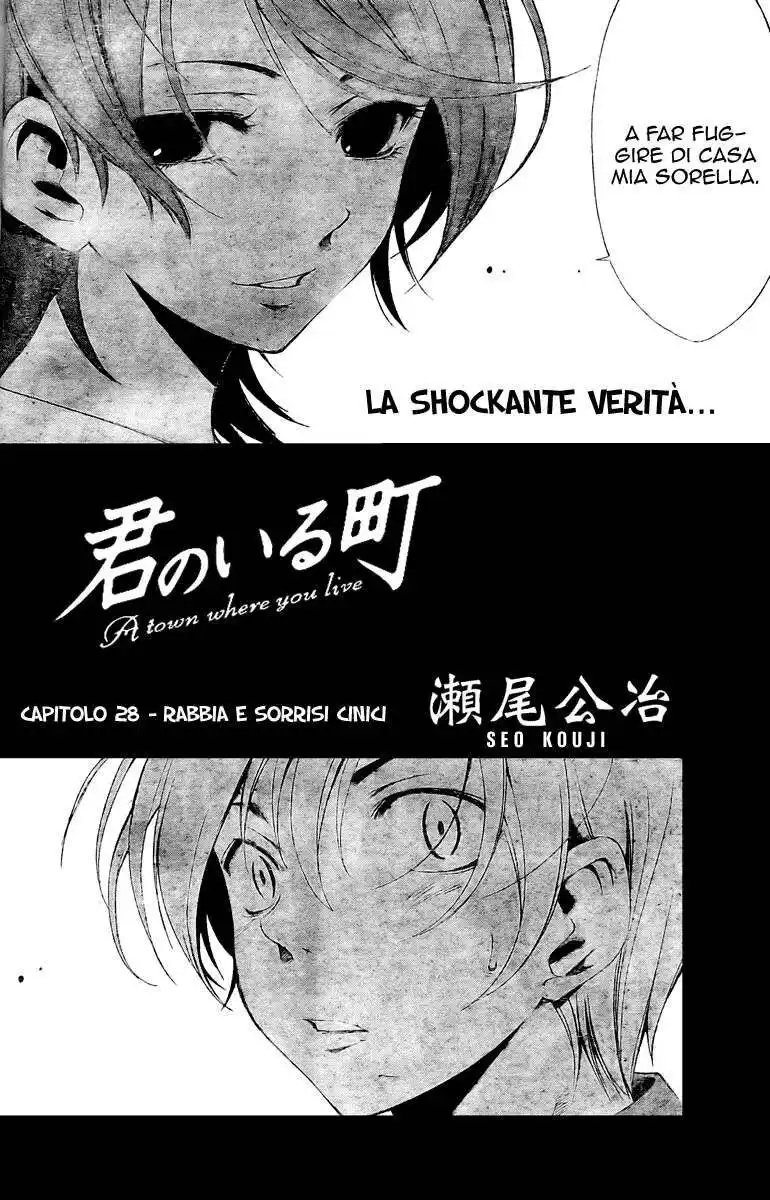 Kimi no Iru Machi Capitolo 28 page 3