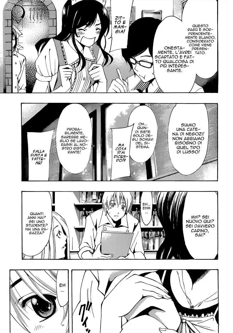 Kimi no Iru Machi Capitolo 191 page 12