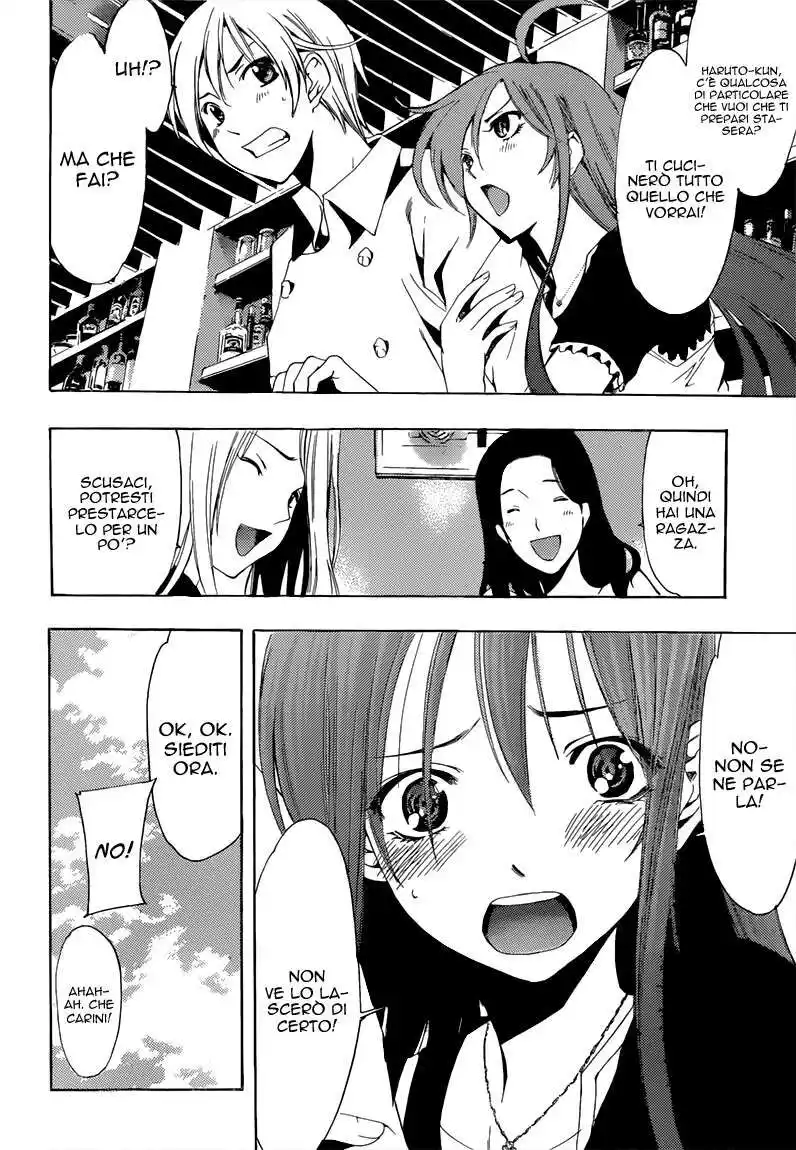 Kimi no Iru Machi Capitolo 191 page 13