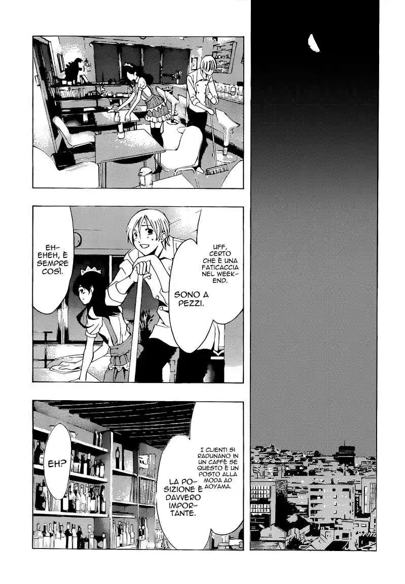 Kimi no Iru Machi Capitolo 191 page 14