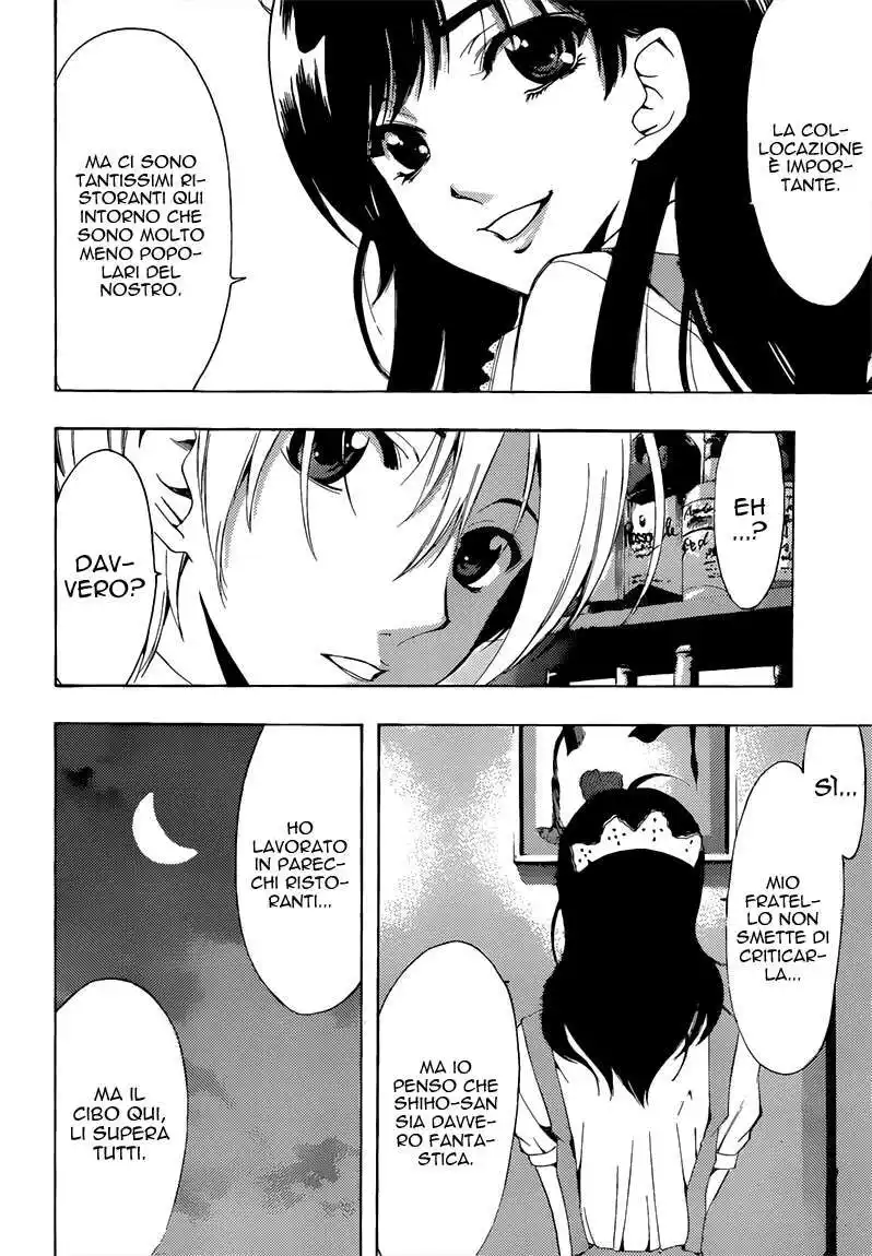 Kimi no Iru Machi Capitolo 191 page 15