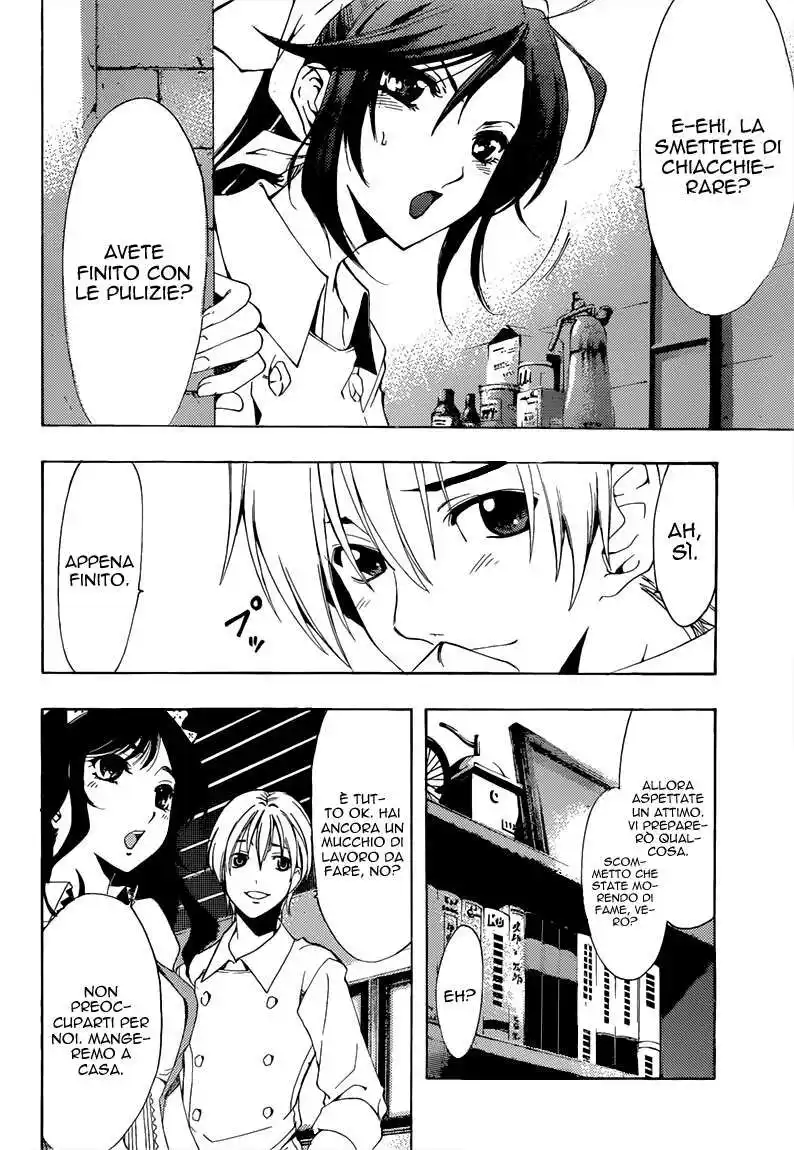 Kimi no Iru Machi Capitolo 191 page 17