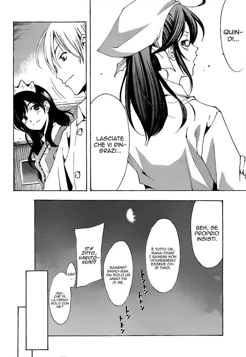 Kimi no Iru Machi Capitolo 191 page 19