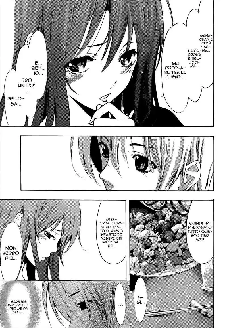 Kimi no Iru Machi Capitolo 191 page 22