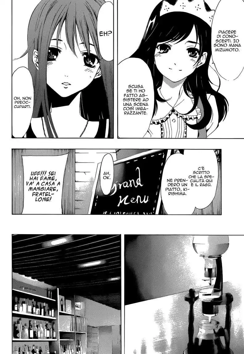 Kimi no Iru Machi Capitolo 191 page 7