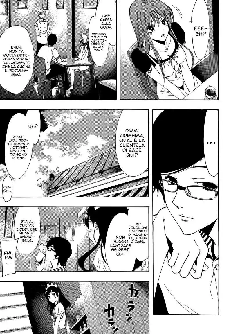 Kimi no Iru Machi Capitolo 191 page 8