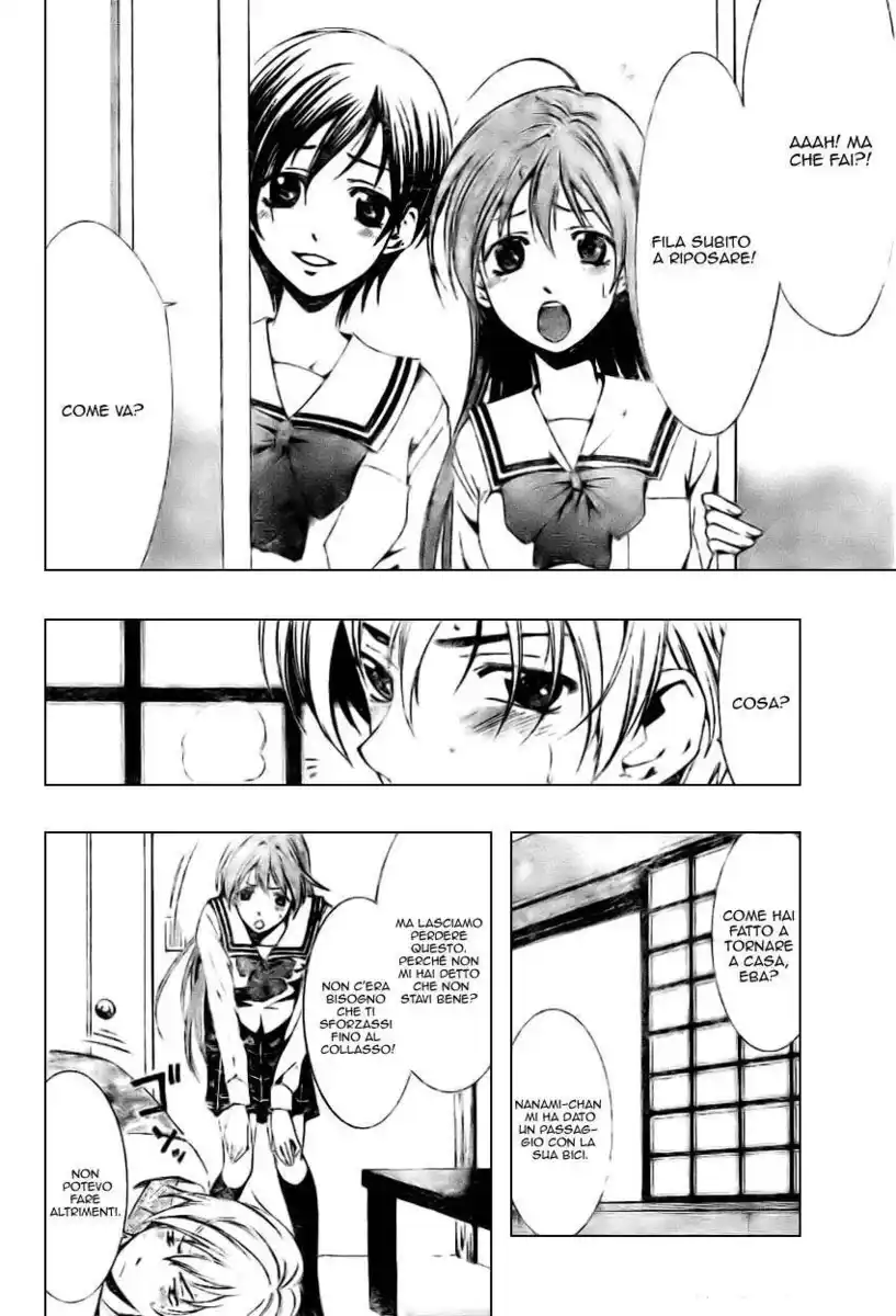 Kimi no Iru Machi Capitolo 06 page 11