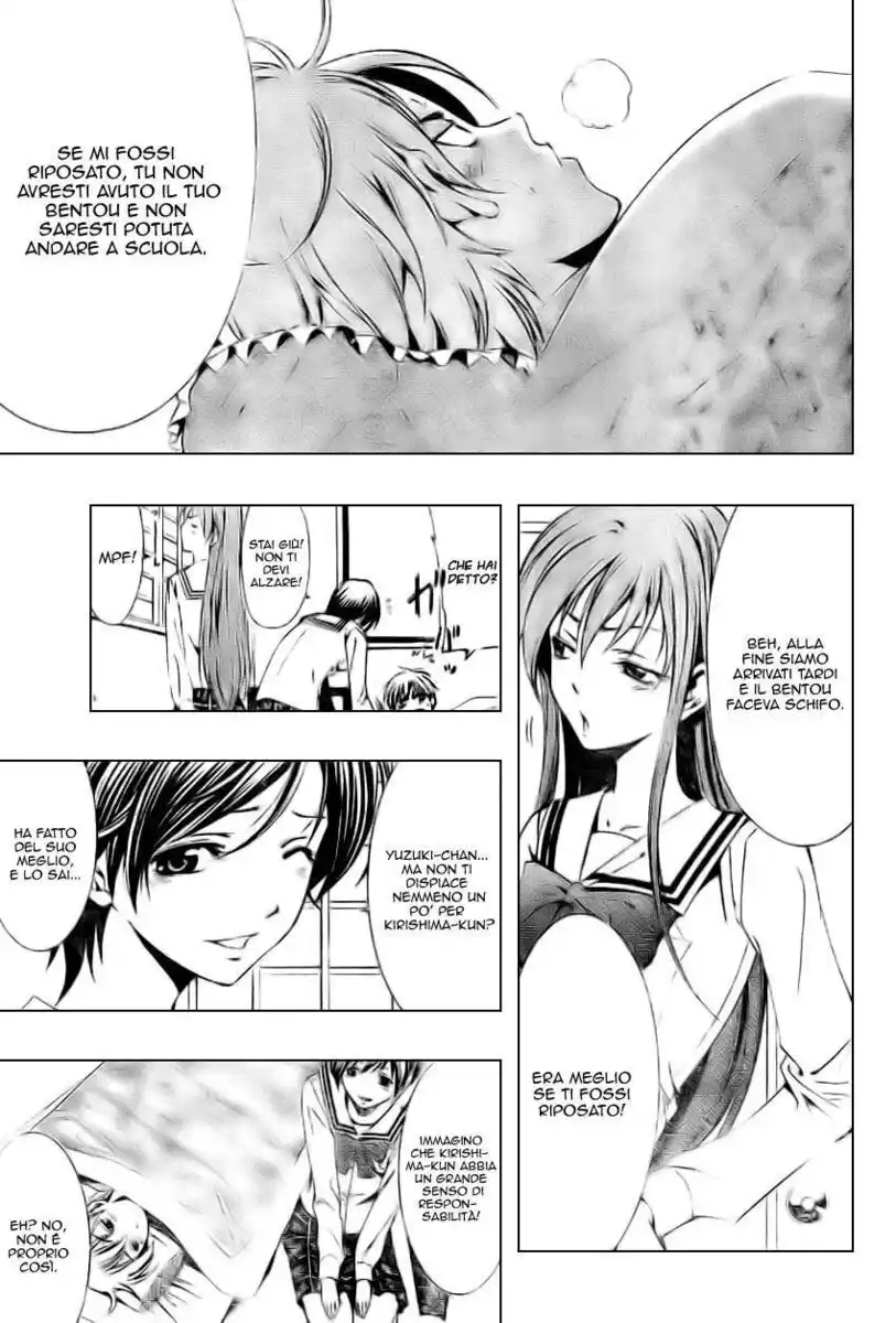 Kimi no Iru Machi Capitolo 06 page 12