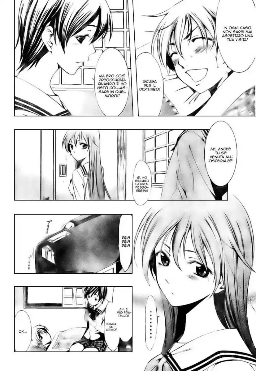 Kimi no Iru Machi Capitolo 06 page 13