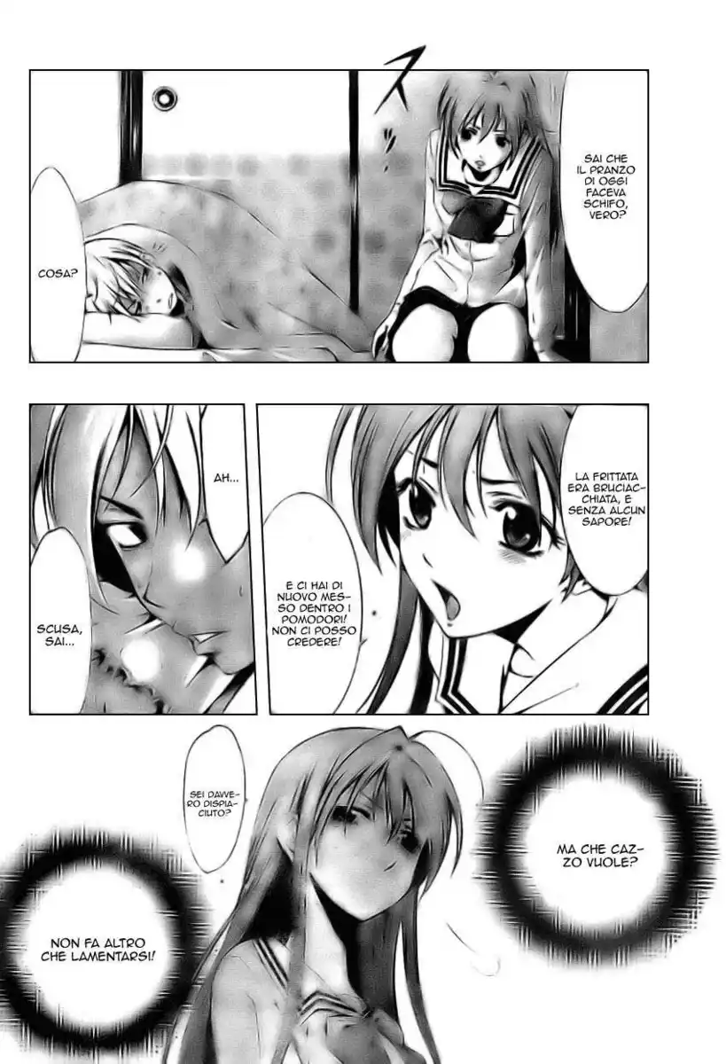 Kimi no Iru Machi Capitolo 06 page 15