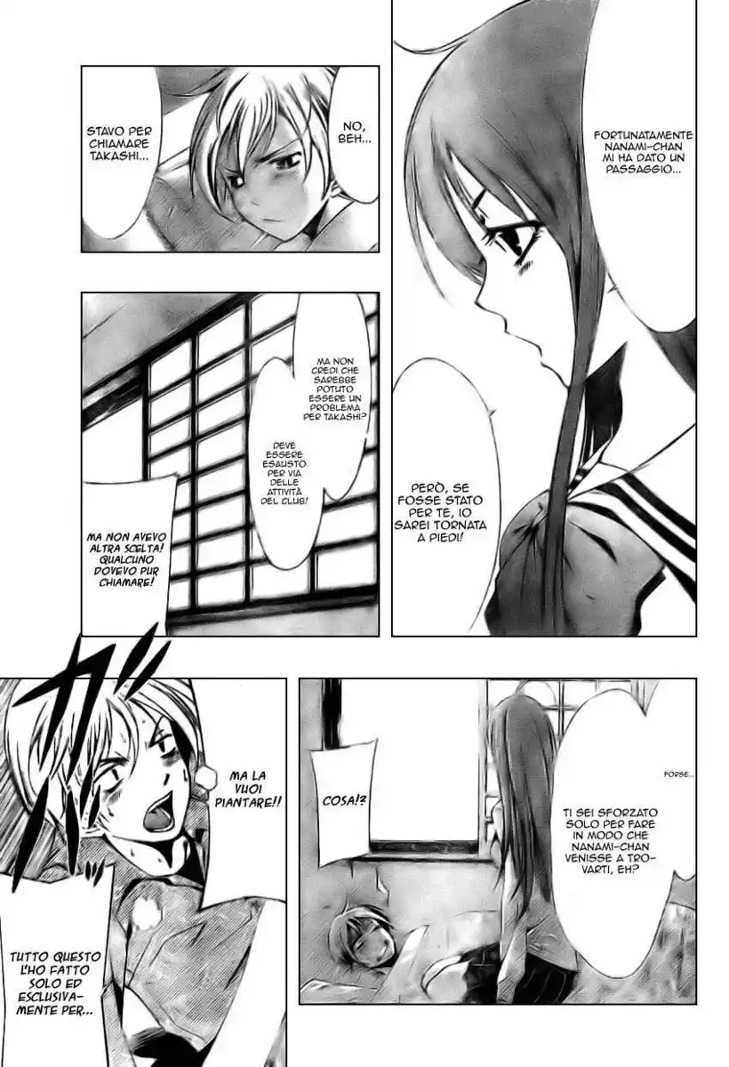 Kimi no Iru Machi Capitolo 06 page 16