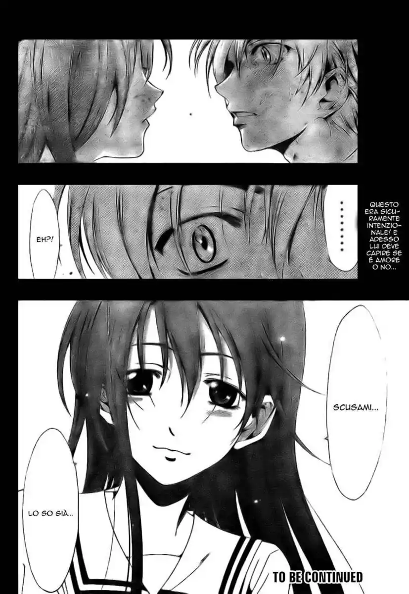 Kimi no Iru Machi Capitolo 06 page 17