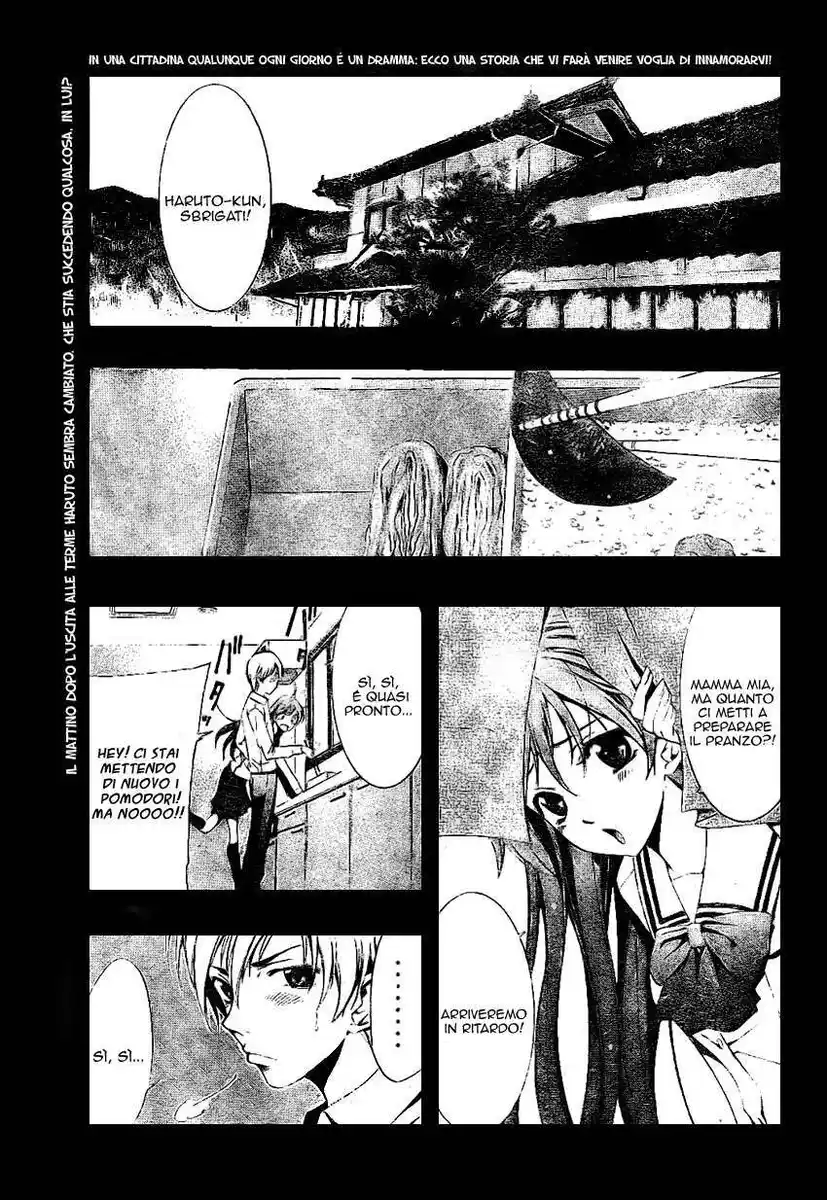 Kimi no Iru Machi Capitolo 06 page 2