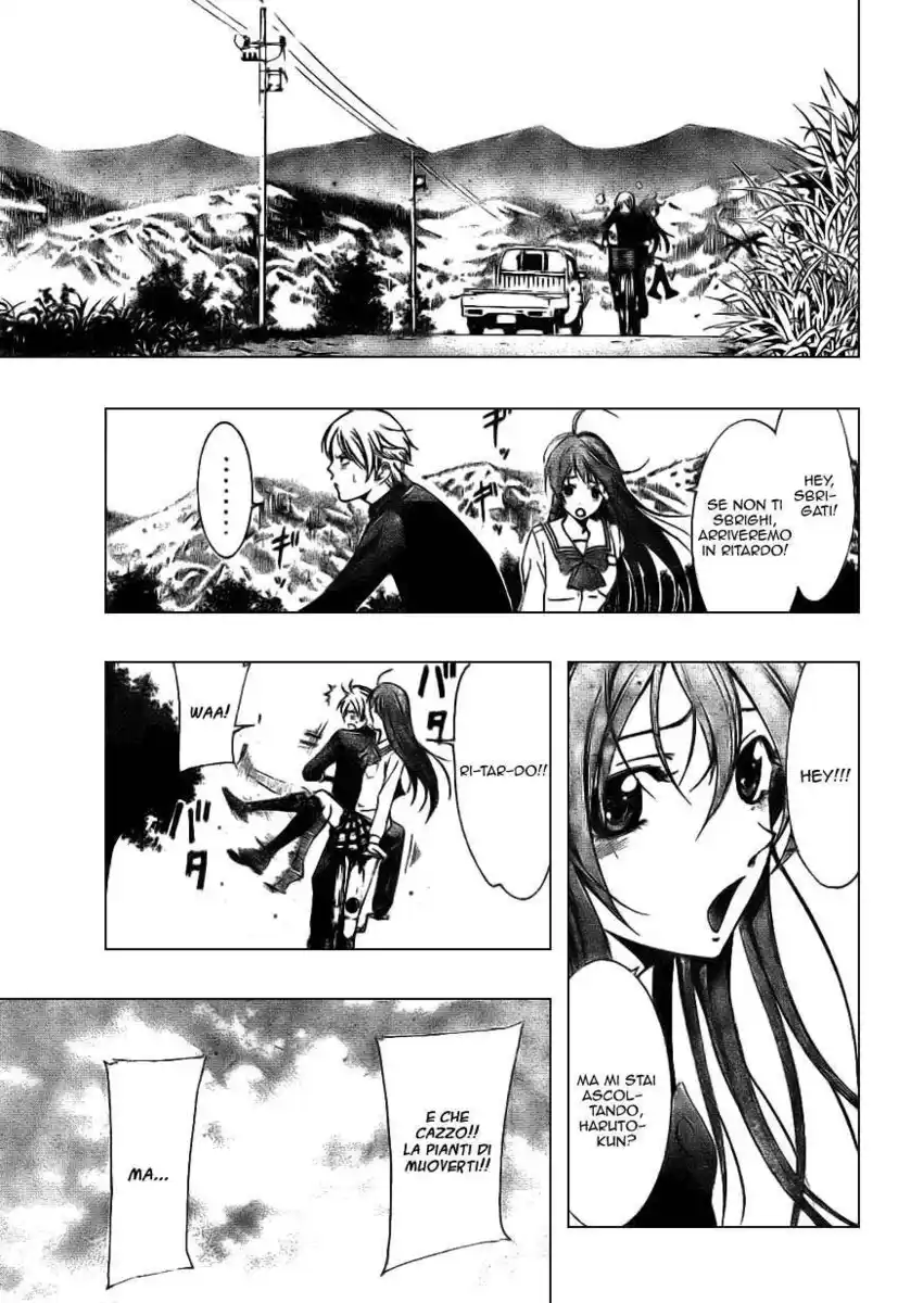 Kimi no Iru Machi Capitolo 06 page 4