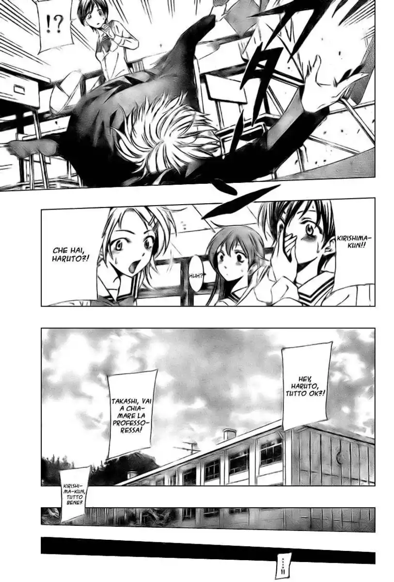 Kimi no Iru Machi Capitolo 06 page 8