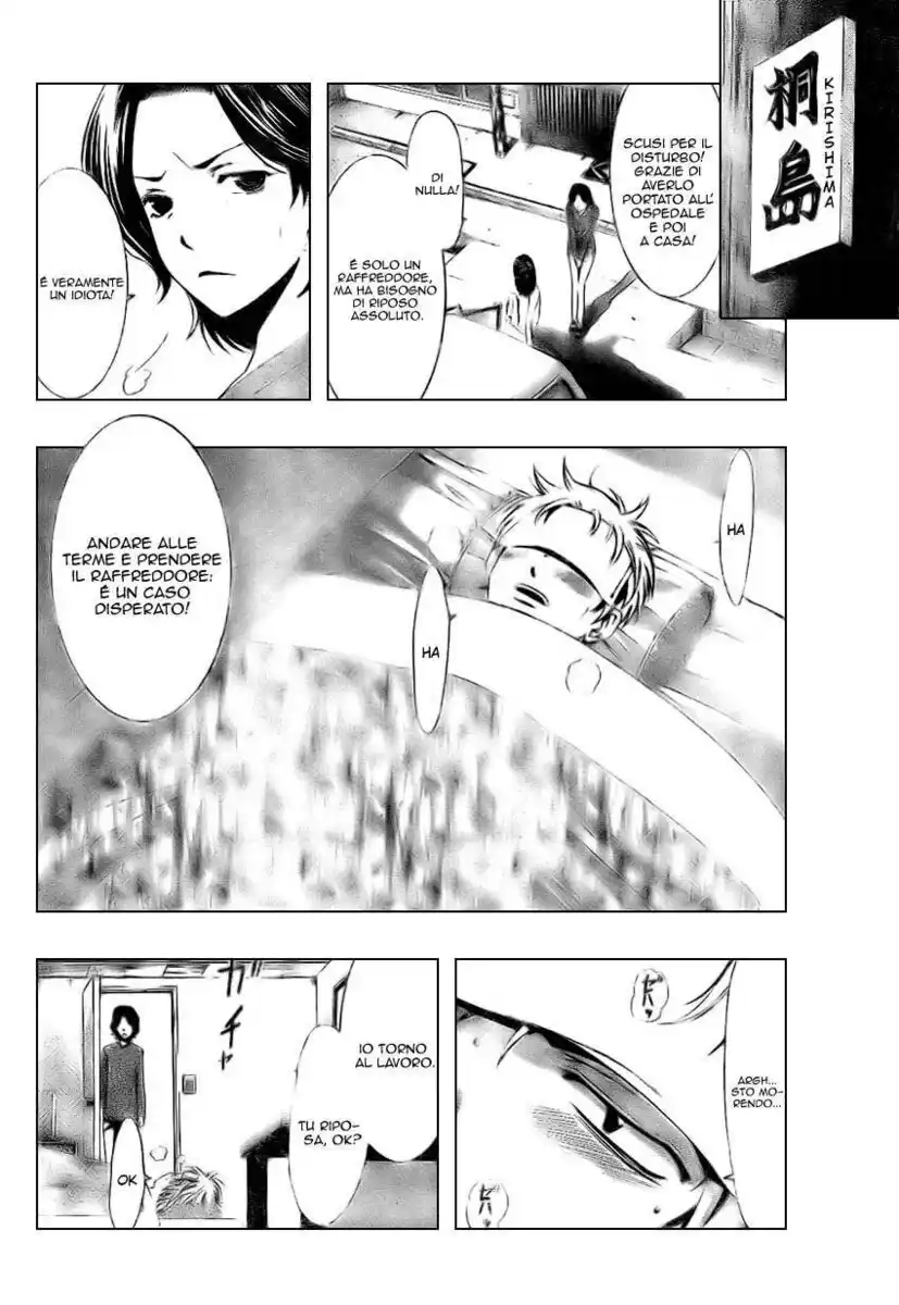 Kimi no Iru Machi Capitolo 06 page 9