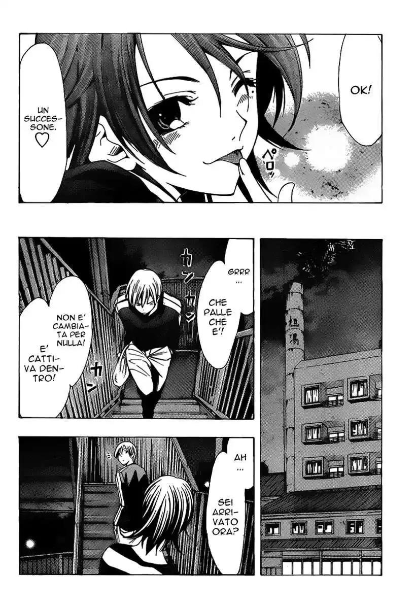 Kimi no Iru Machi Capitolo 124 page 11