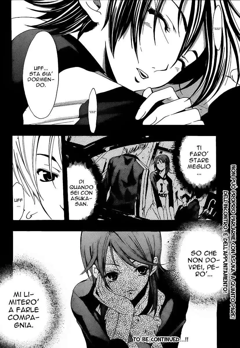 Kimi no Iru Machi Capitolo 124 page 19