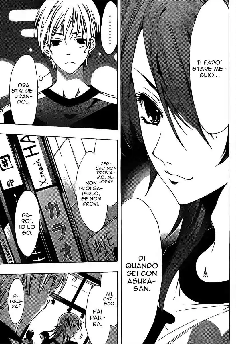 Kimi no Iru Machi Capitolo 124 page 8