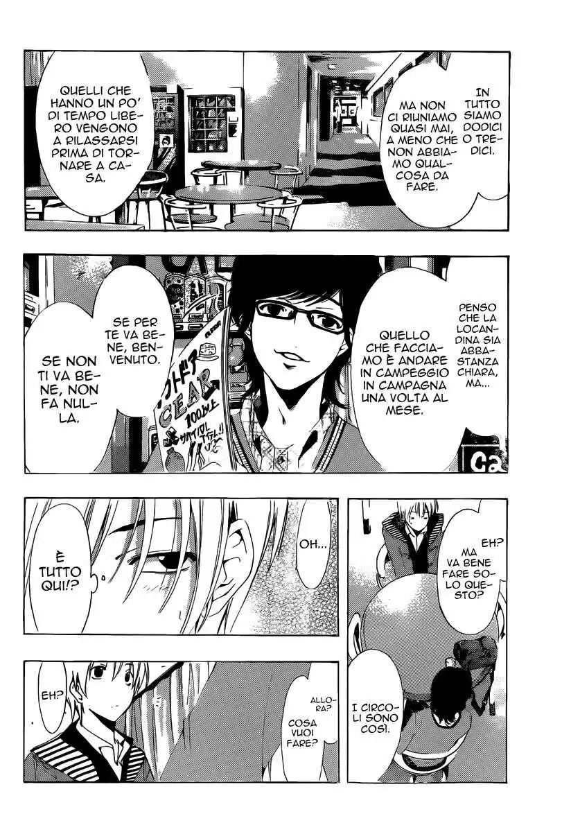 Kimi no Iru Machi Capitolo 180 page 13