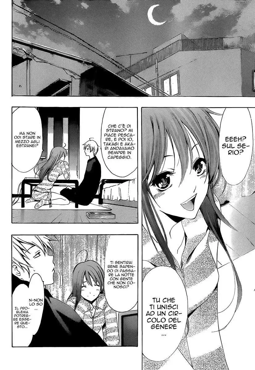 Kimi no Iru Machi Capitolo 180 page 15