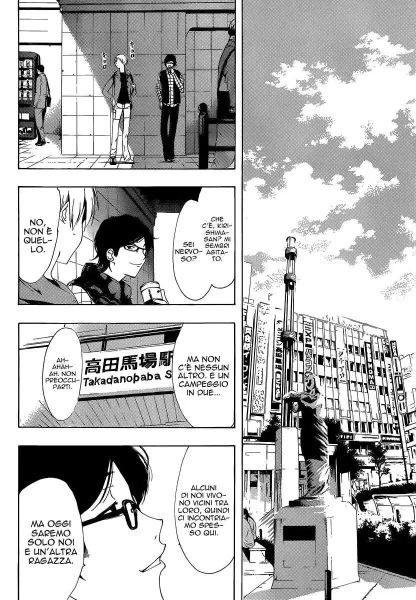 Kimi no Iru Machi Capitolo 180 page 17