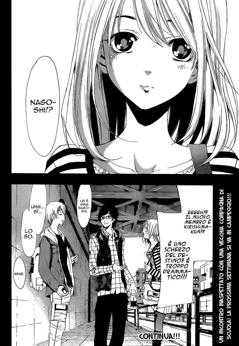 Kimi no Iru Machi Capitolo 180 page 19