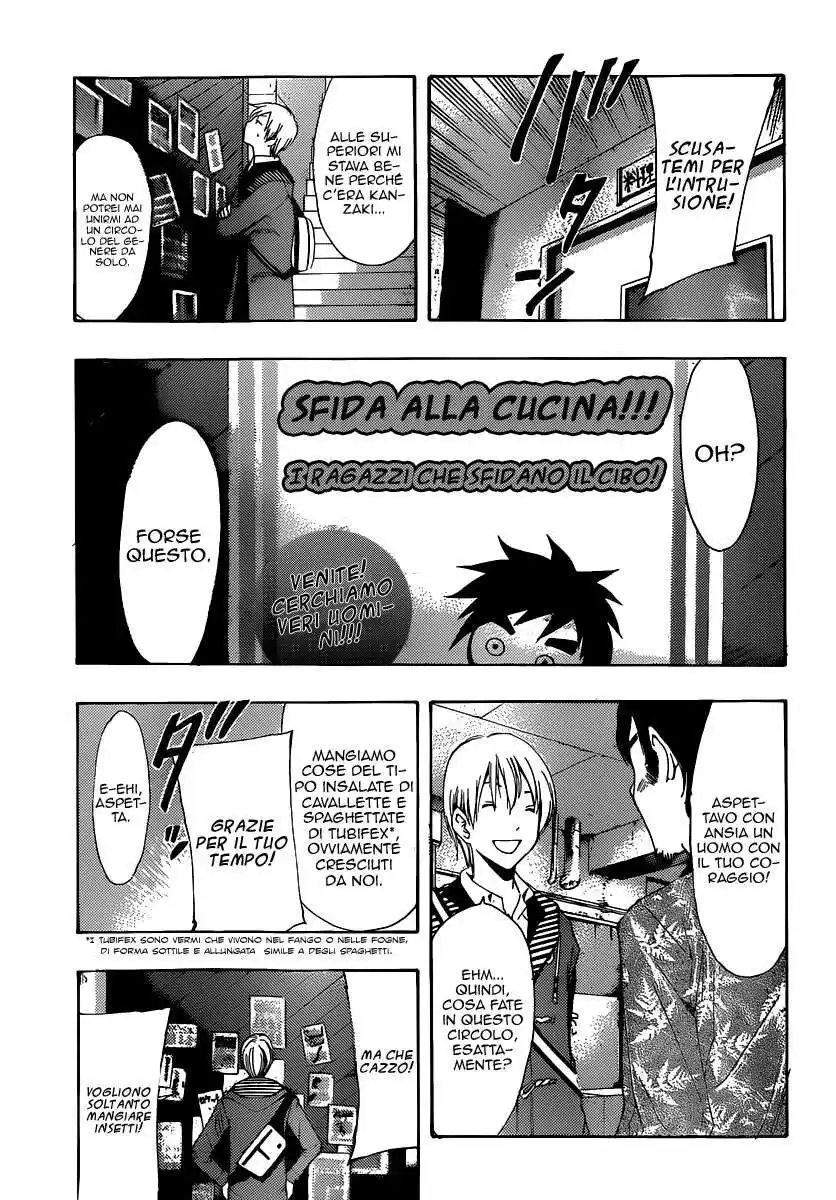 Kimi no Iru Machi Capitolo 180 page 8