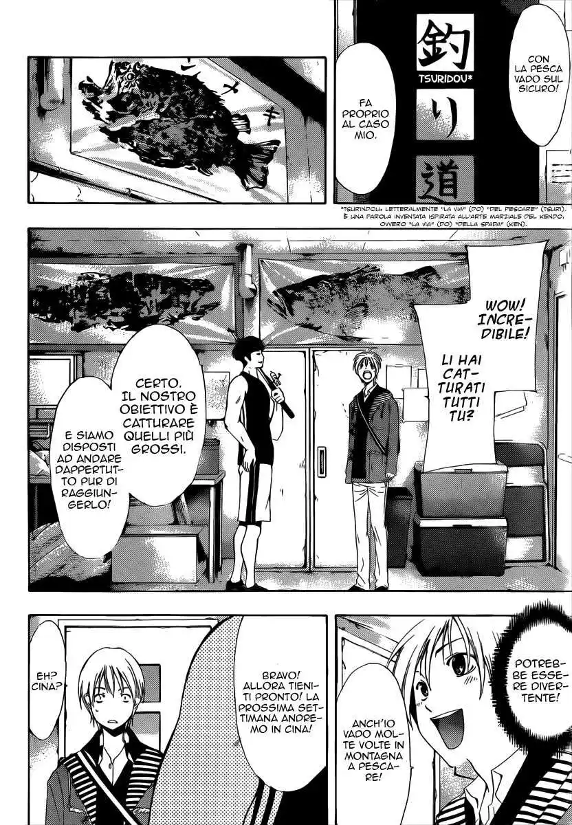 Kimi no Iru Machi Capitolo 180 page 9