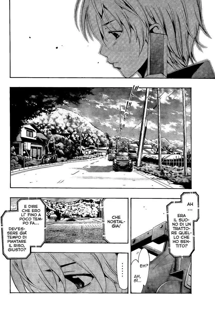 Kimi no Iru Machi Capitolo 60 page 15