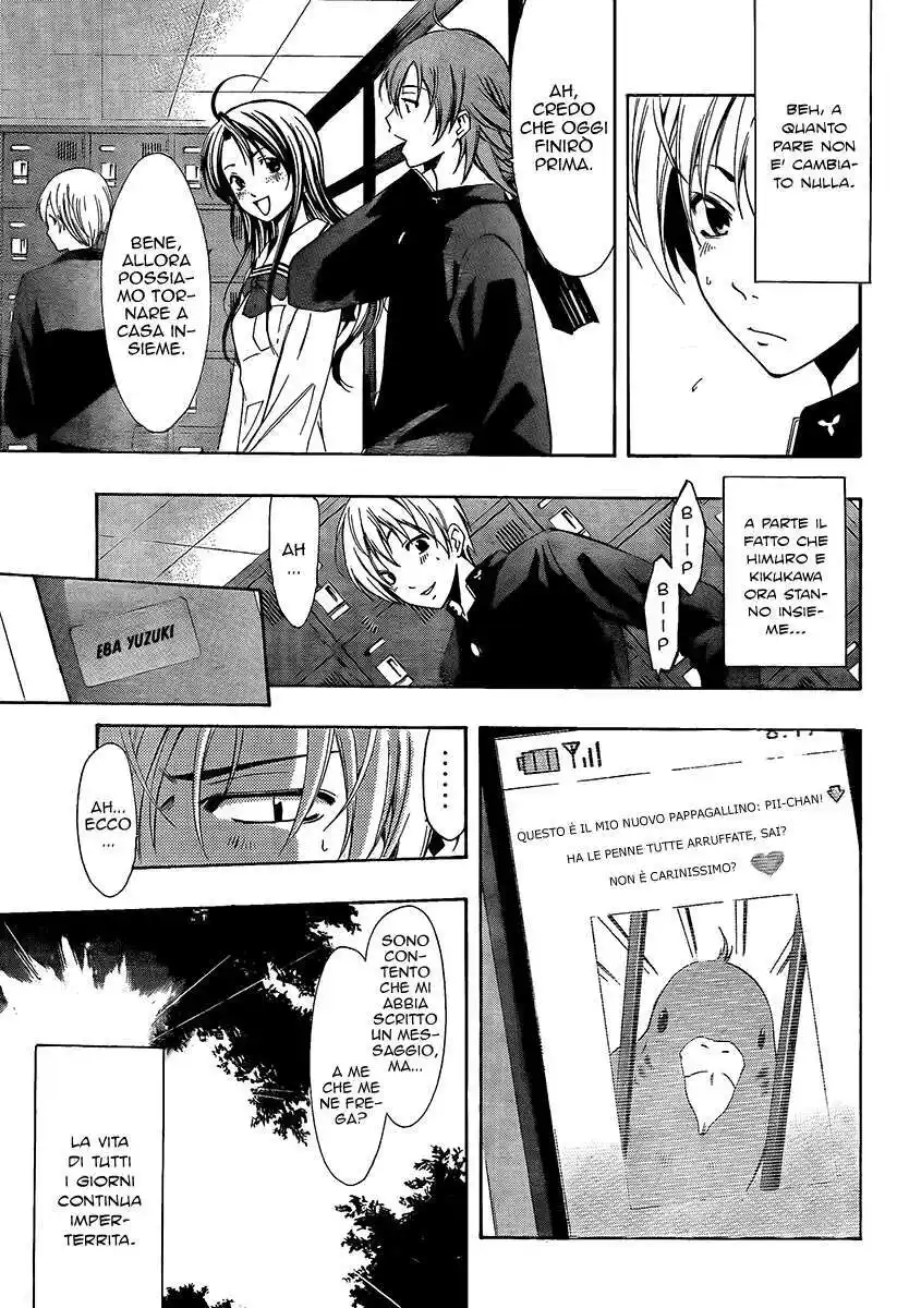 Kimi no Iru Machi Capitolo 60 page 4