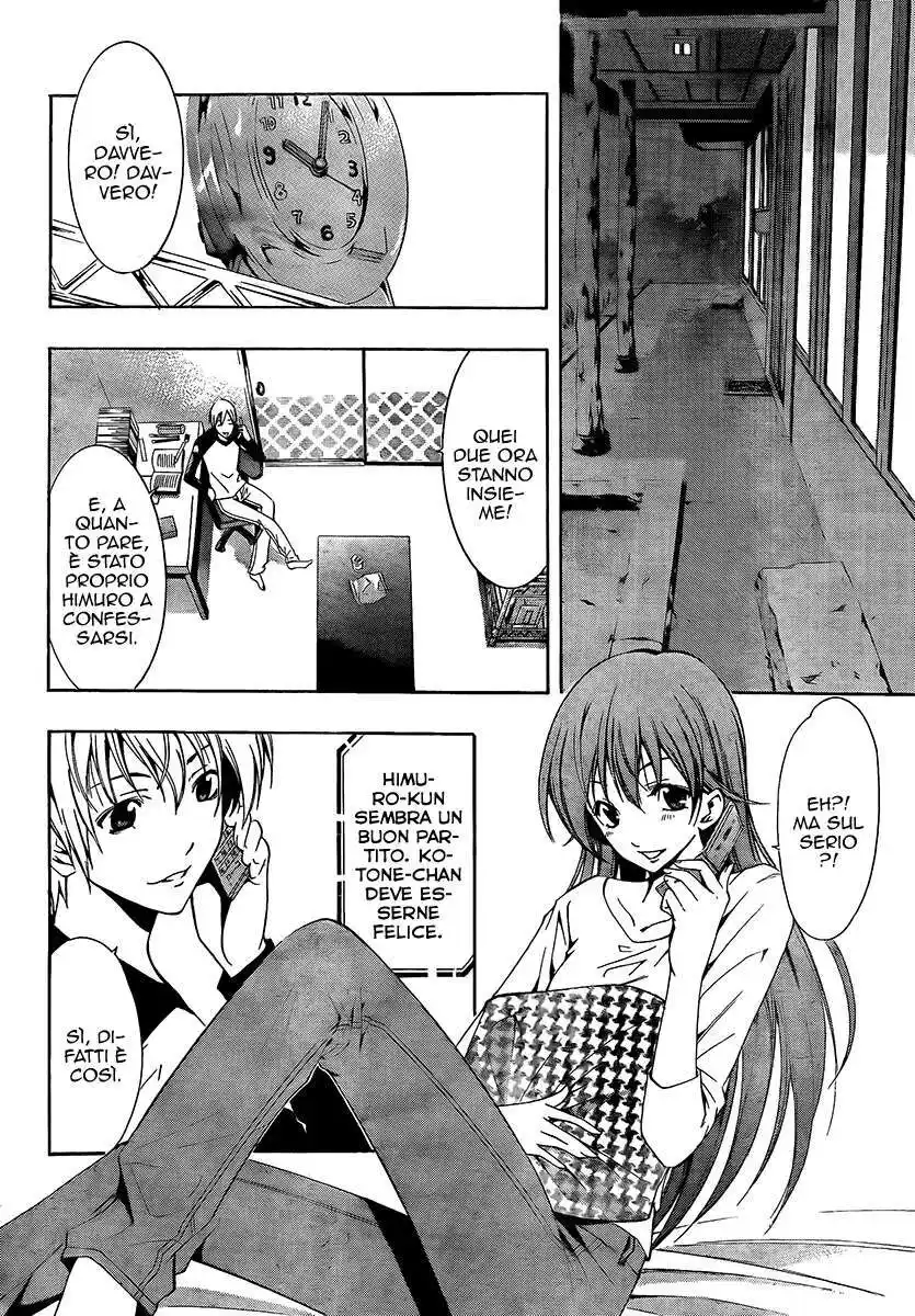 Kimi no Iru Machi Capitolo 60 page 5