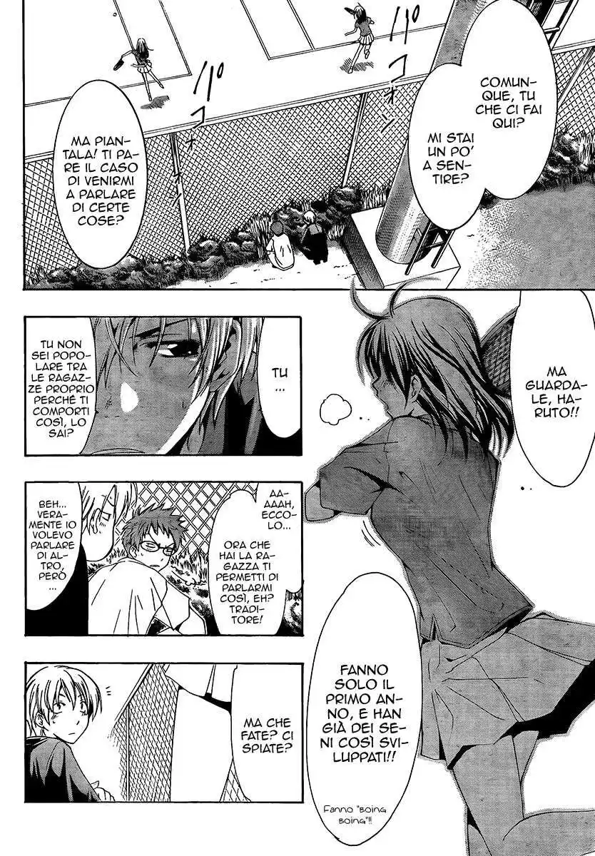 Kimi no Iru Machi Capitolo 60 page 9