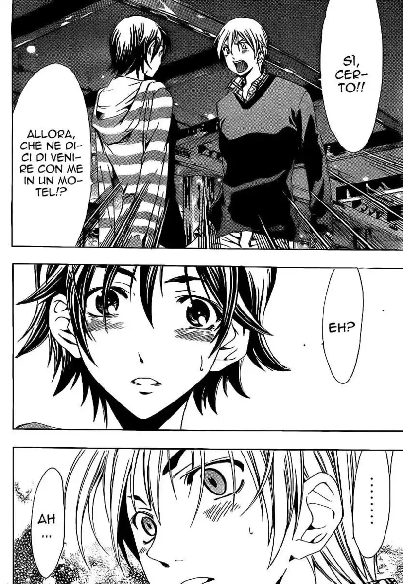 Kimi no Iru Machi Capitolo 116 page 17