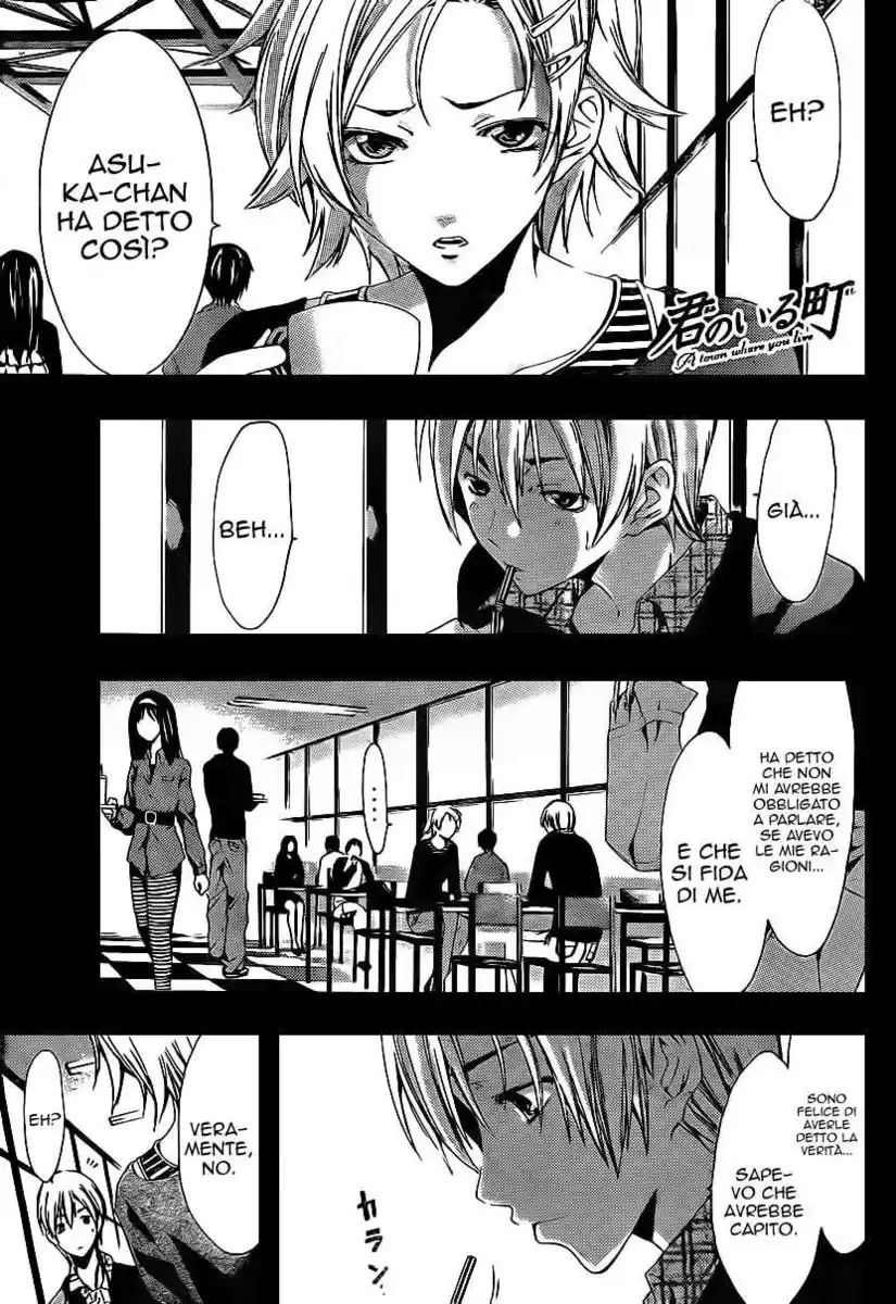 Kimi no Iru Machi Capitolo 116 page 2