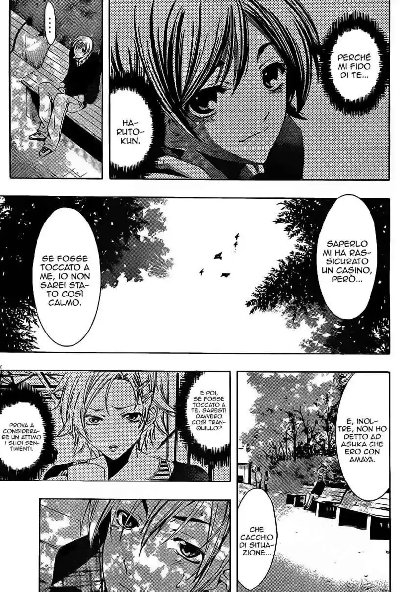 Kimi no Iru Machi Capitolo 116 page 6