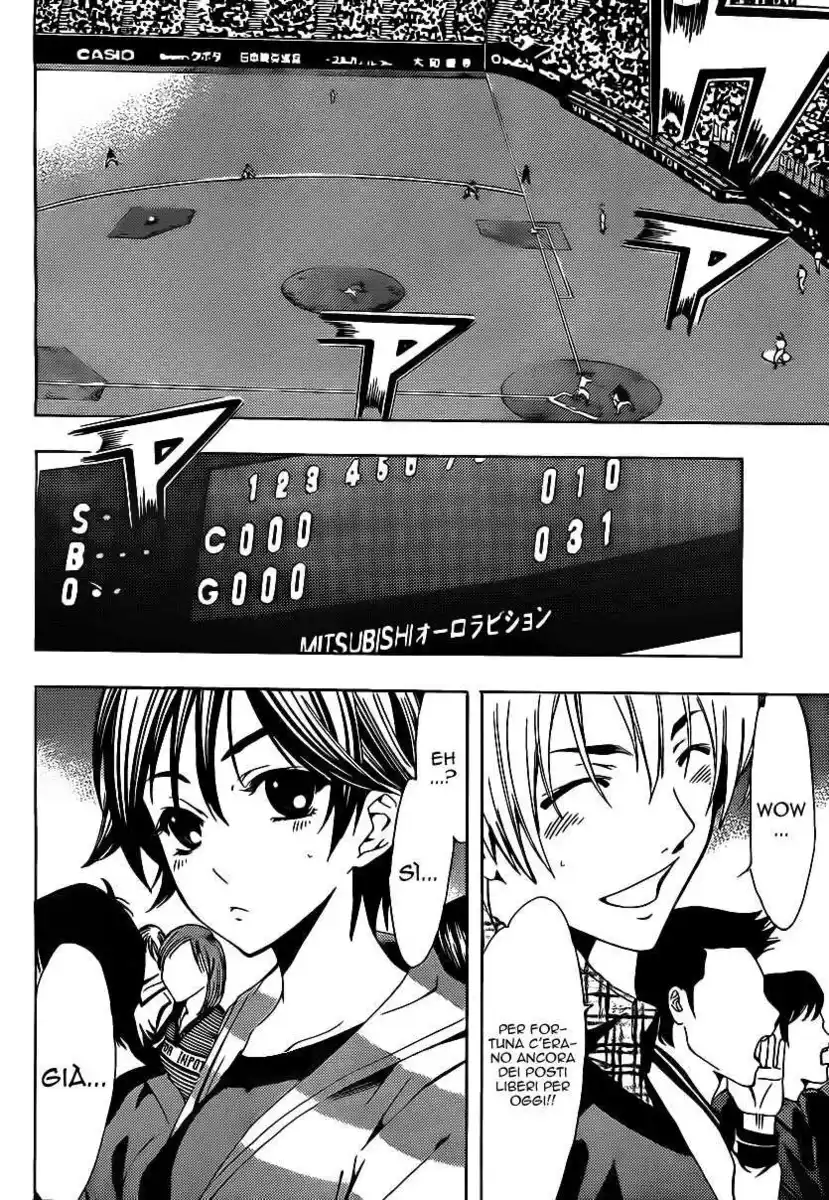 Kimi no Iru Machi Capitolo 116 page 7