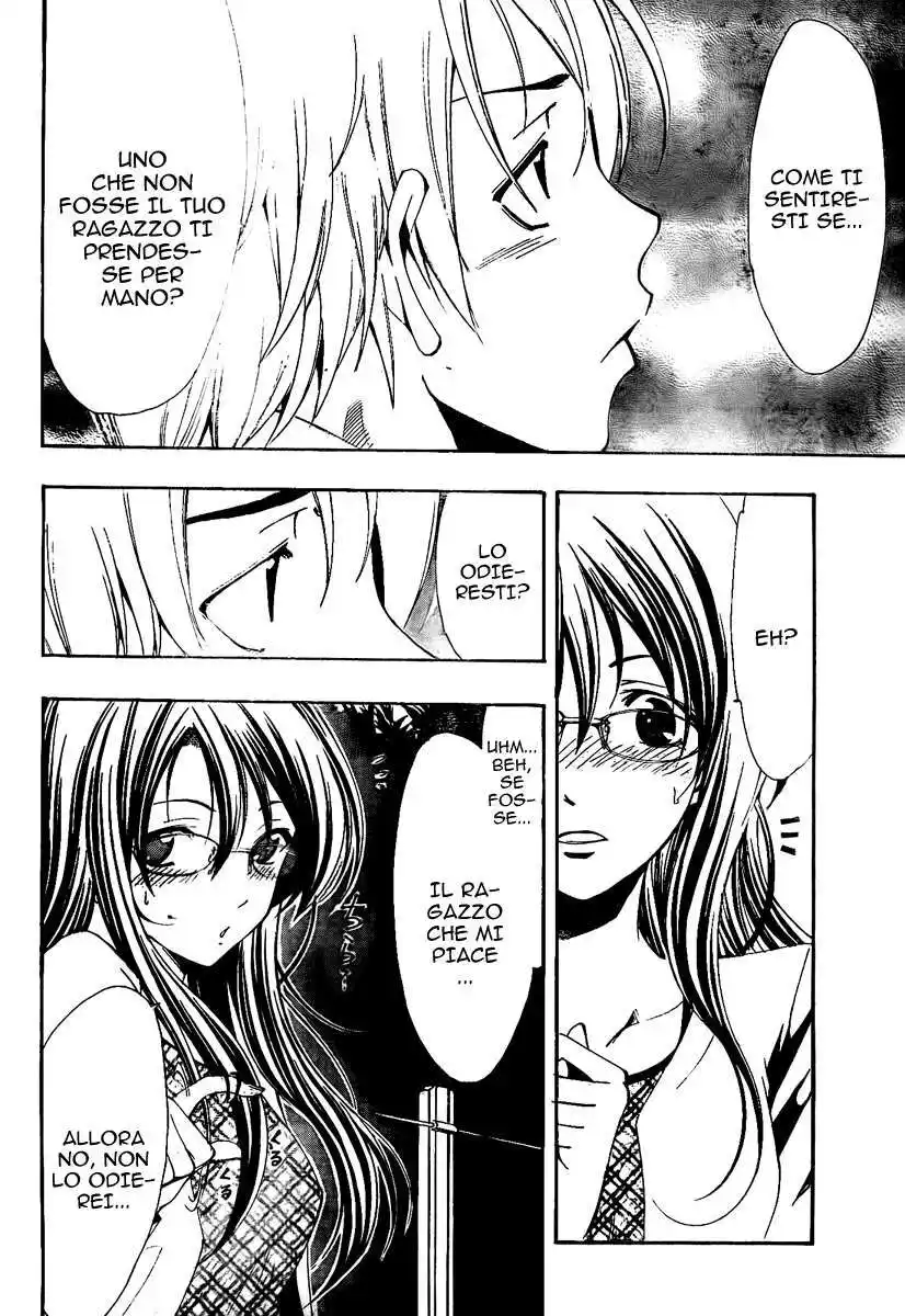 Kimi no Iru Machi Capitolo 53 page 17